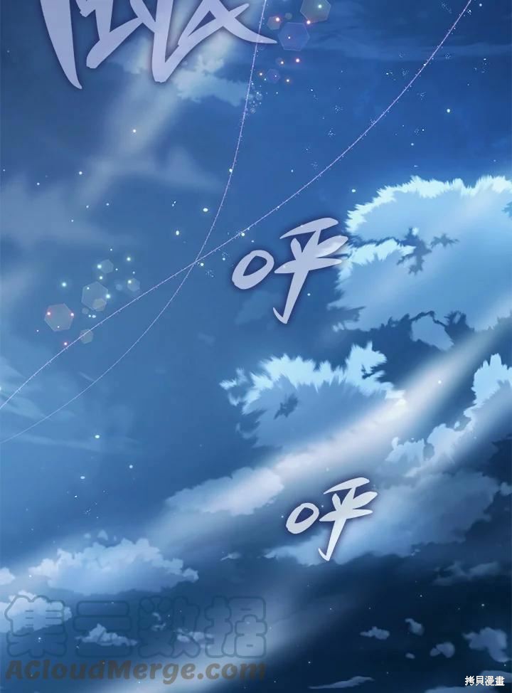 第39话64
