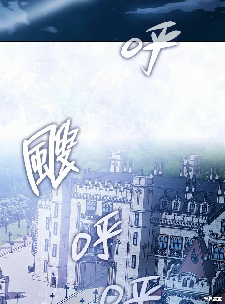 第39话65