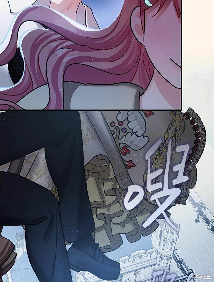 第39话69