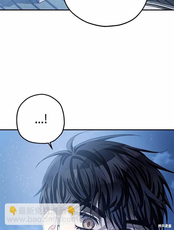 第39话78