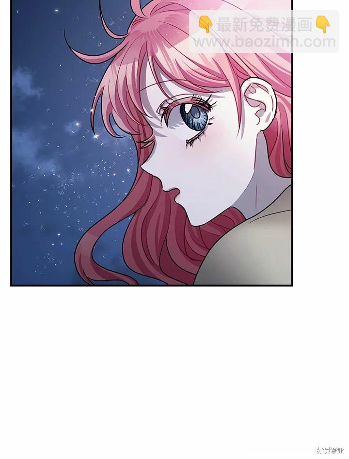 第39话83