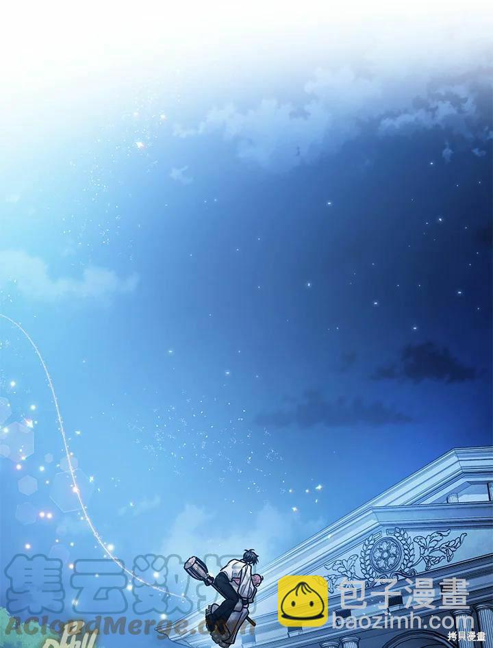第39话84