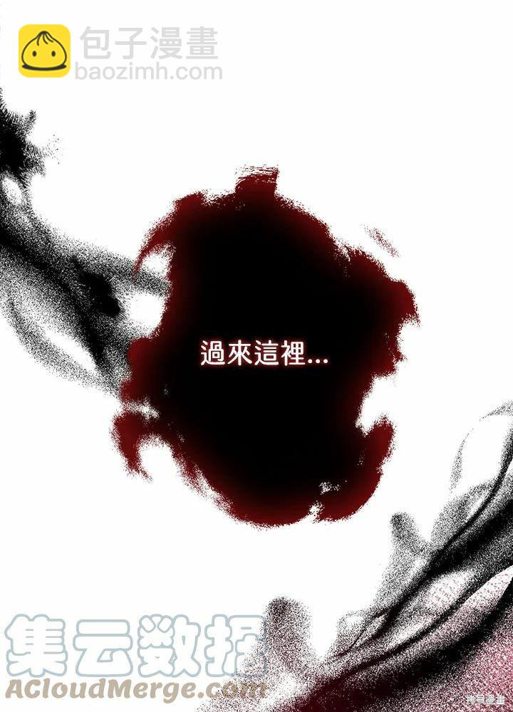 第41话67