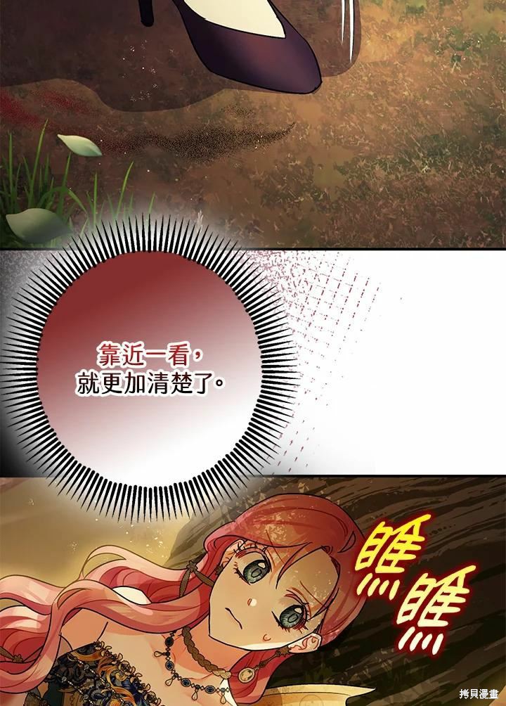 第42话1
