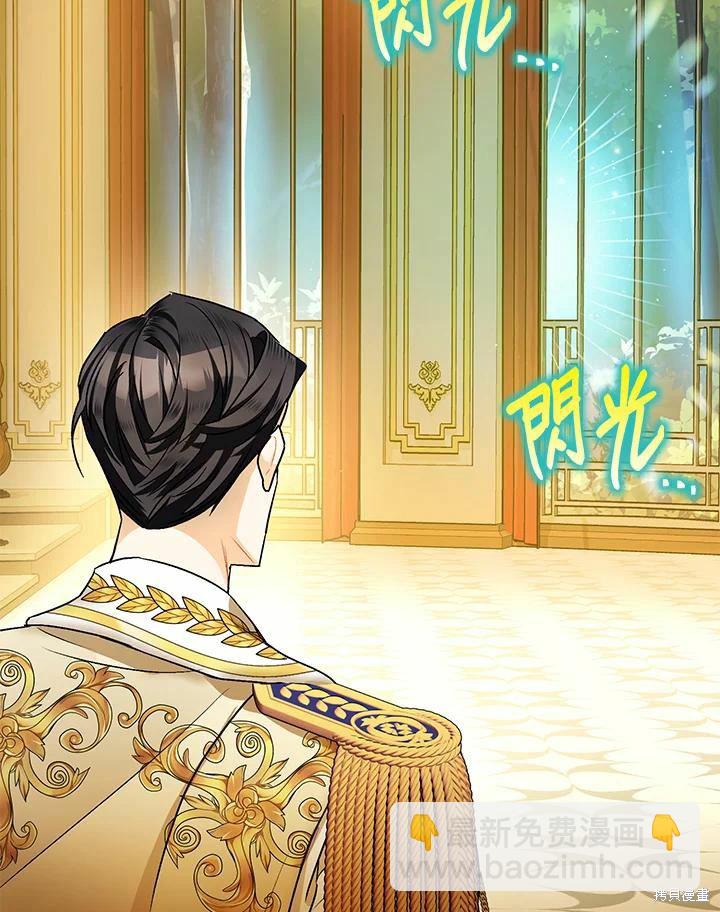 第42话103