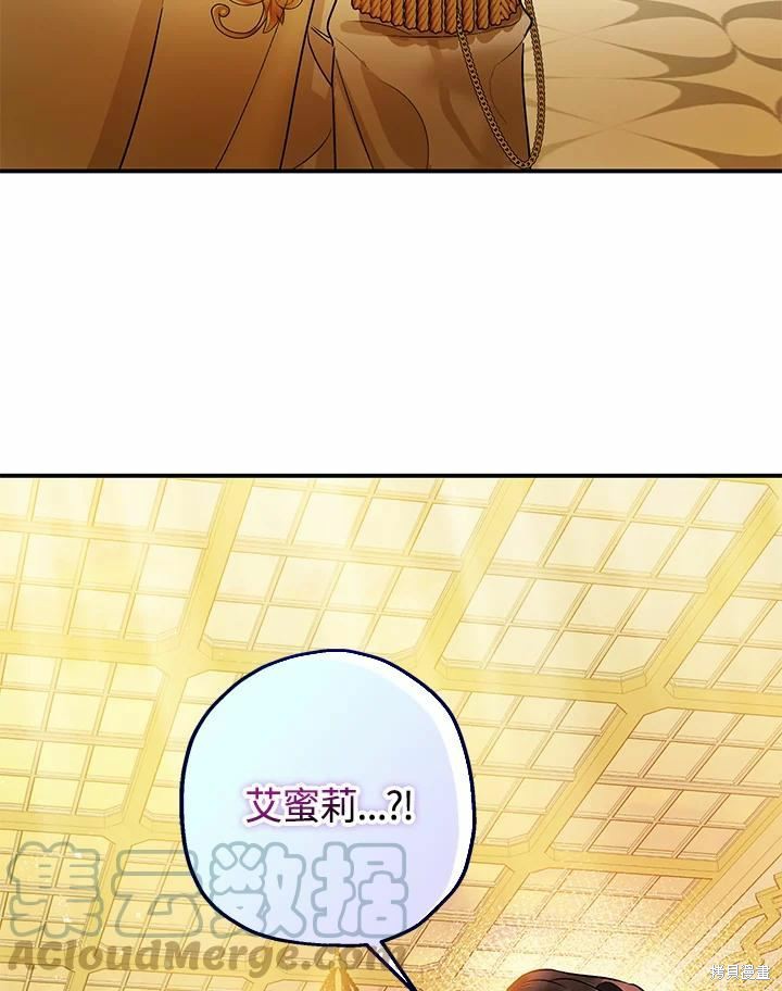 第42话108