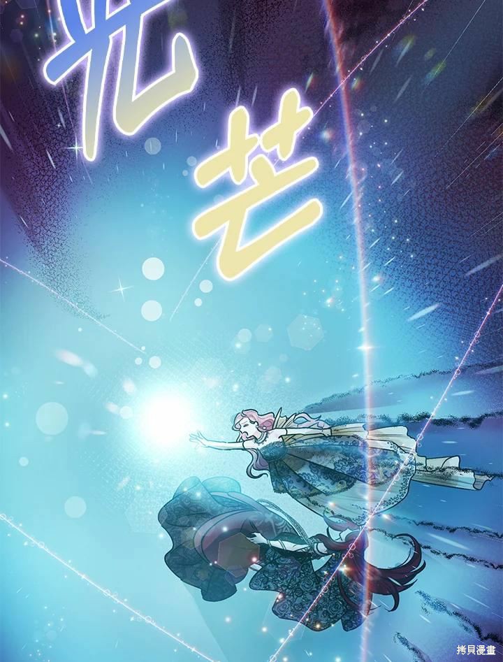 第42话111