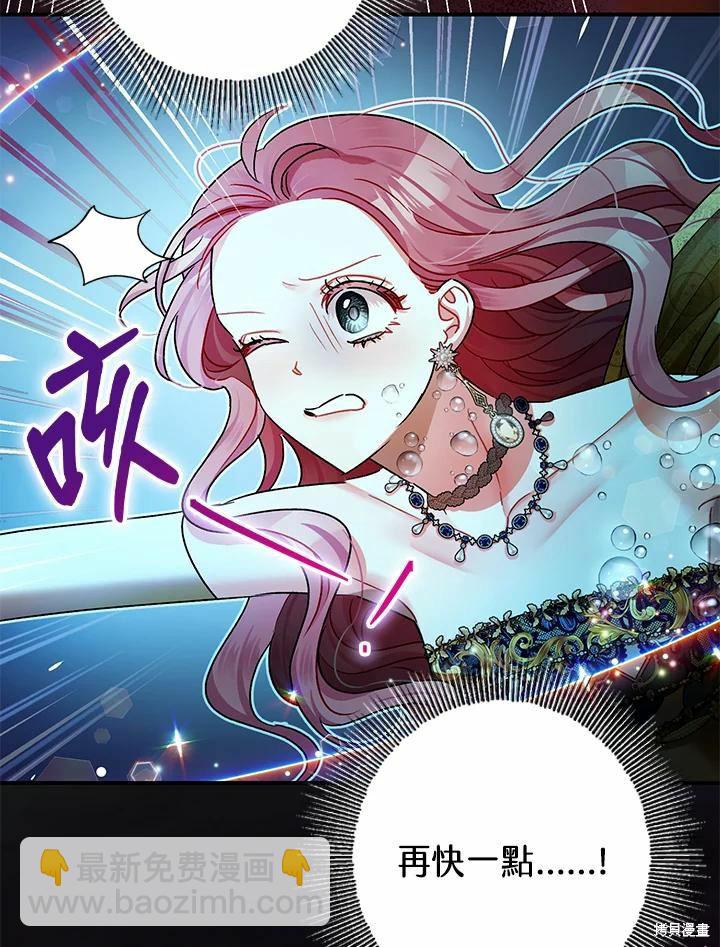 第42话113