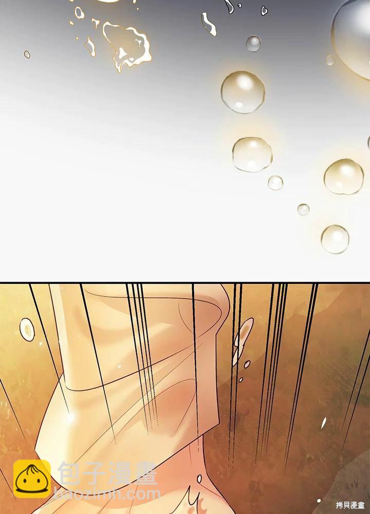 第42话127