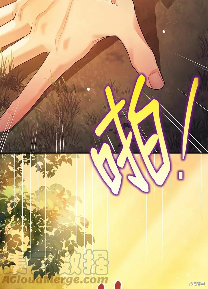 第42话128