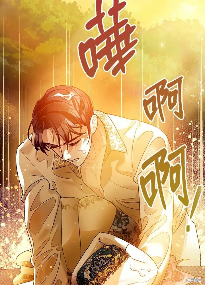 第42话129