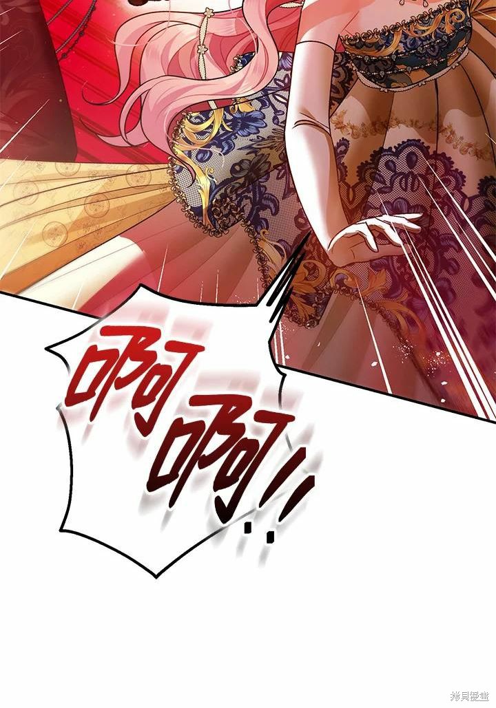 第42话38