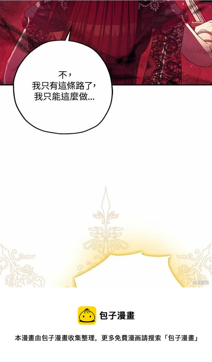 第42话53