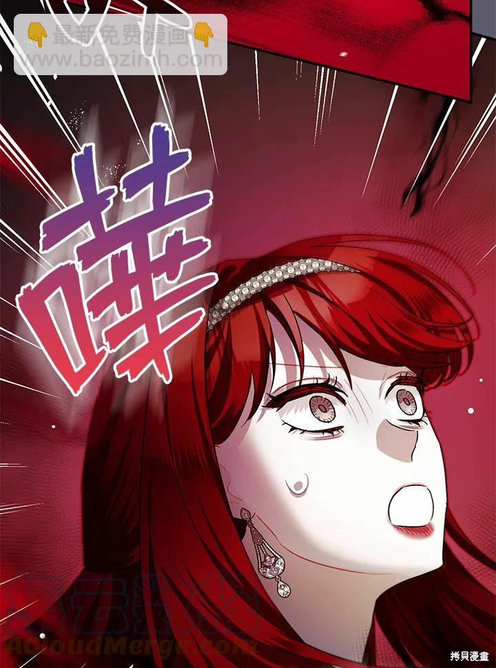 第42话64