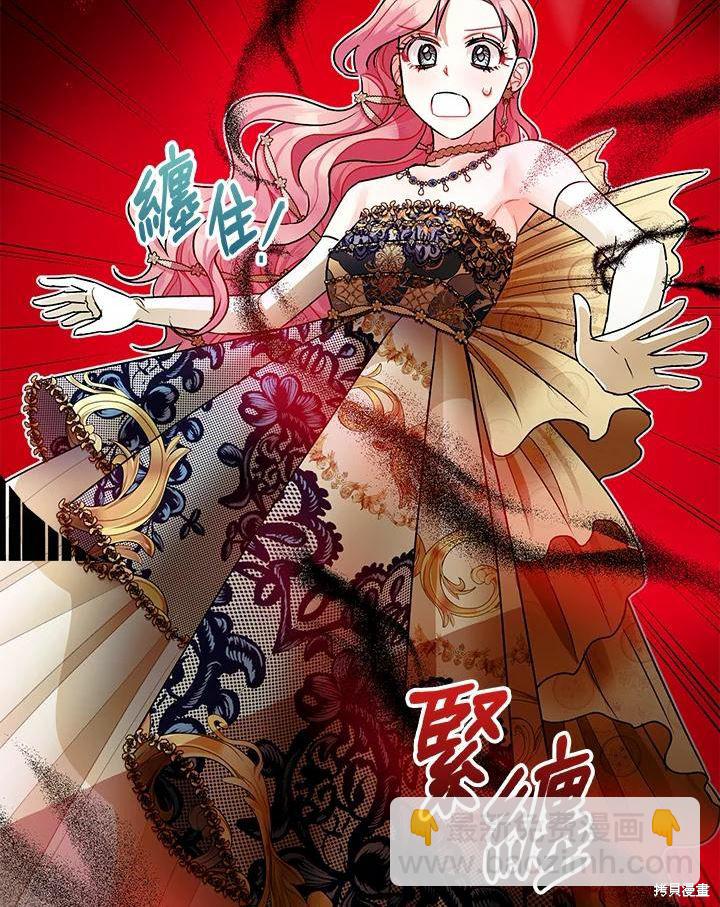 第42话77