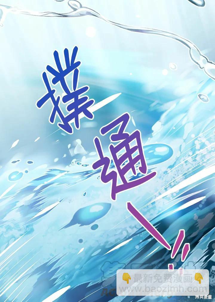 第42话84