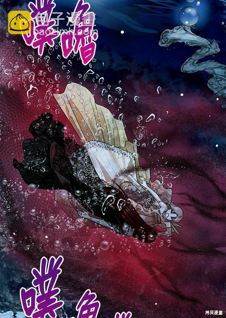 第42话86