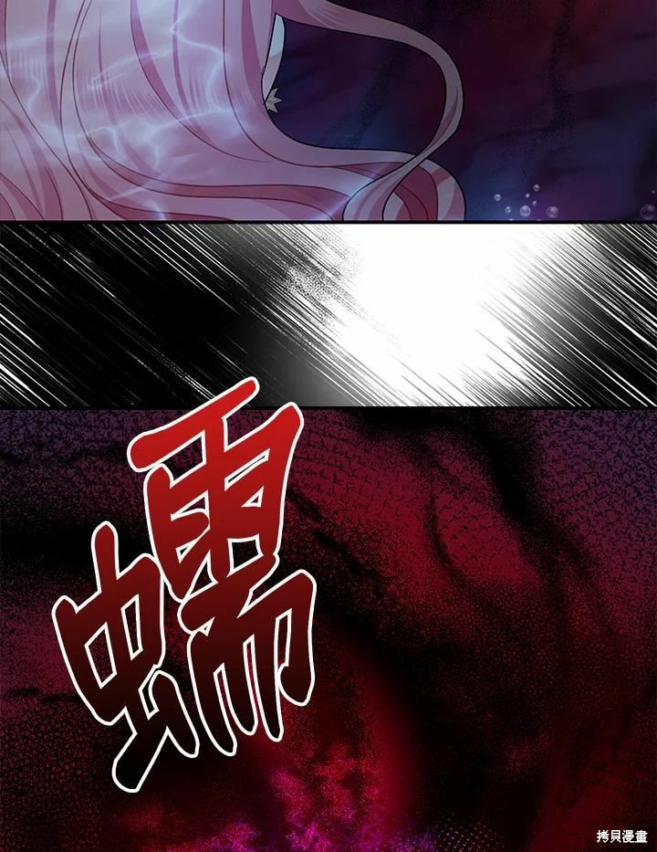 第42话91