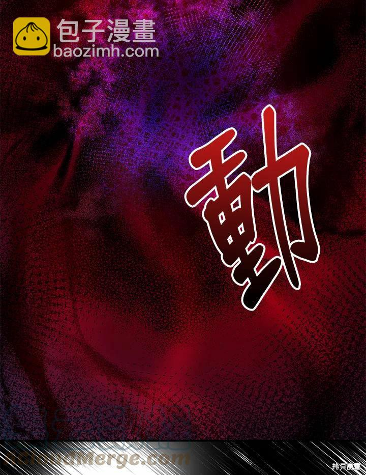 第42话92