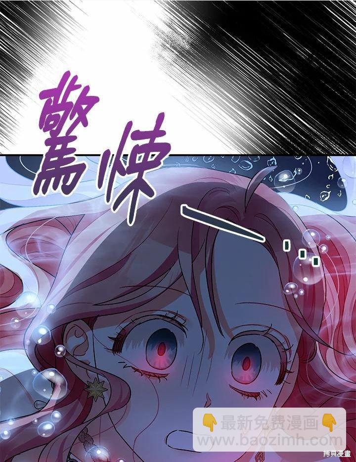 第42话93