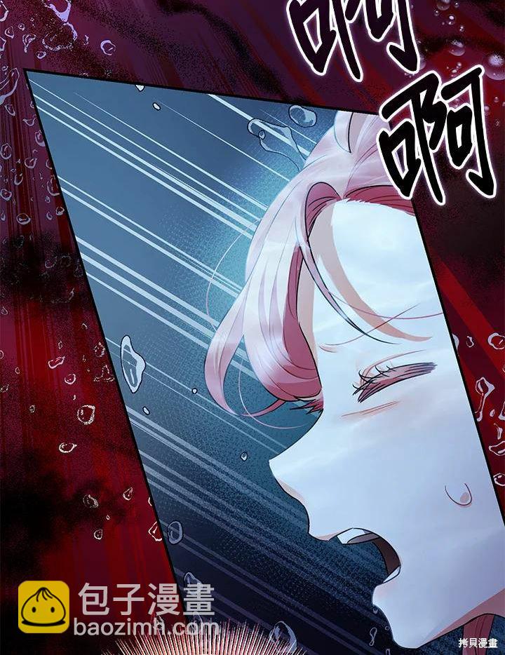 第42话97