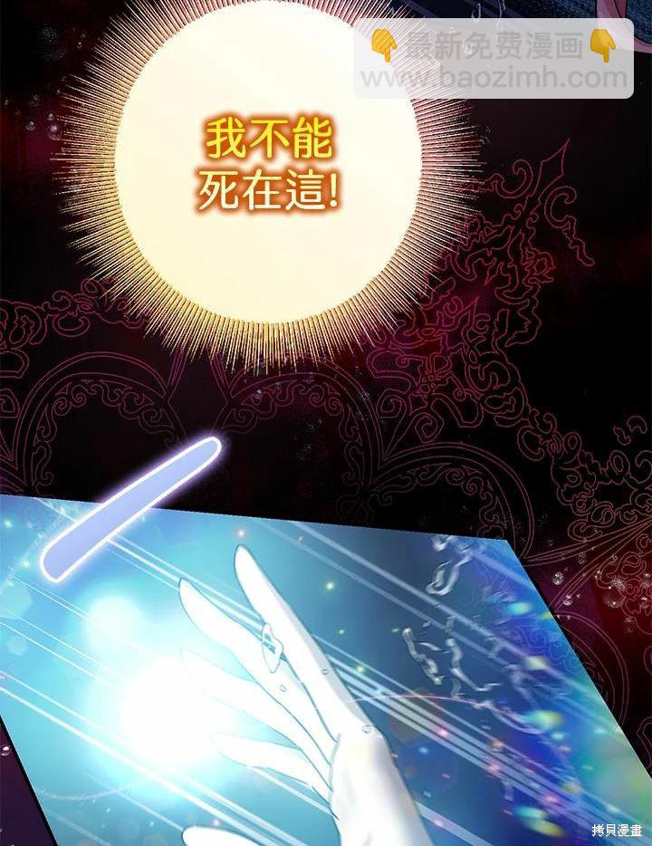 第42话98