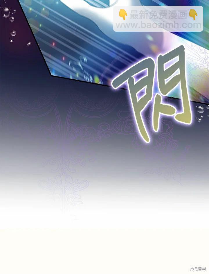 第42话99