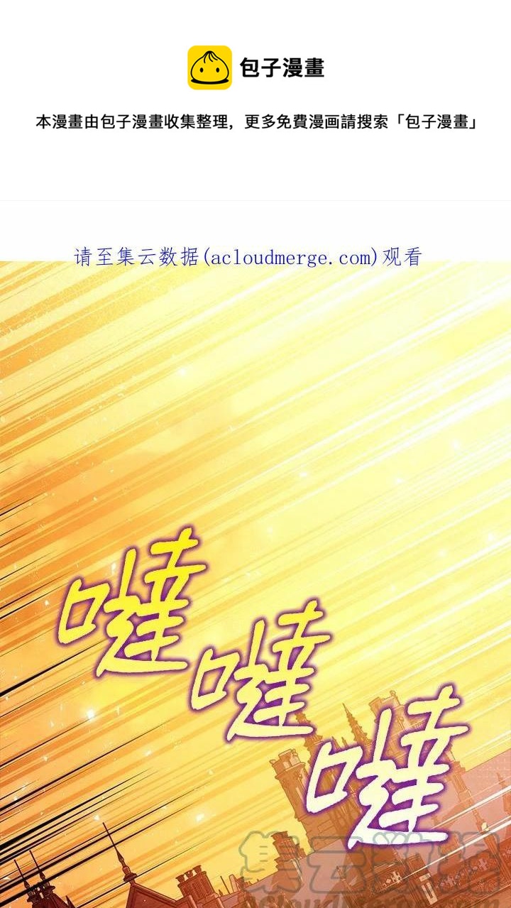 第43话0