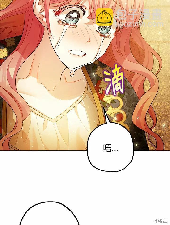 第43话113