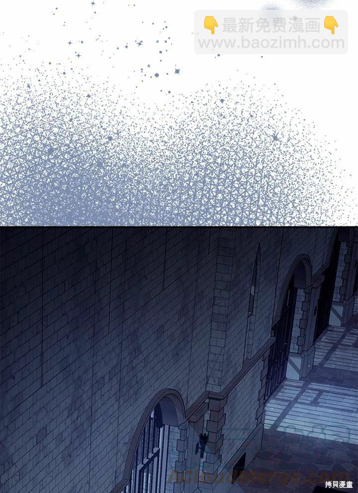 第43话36
