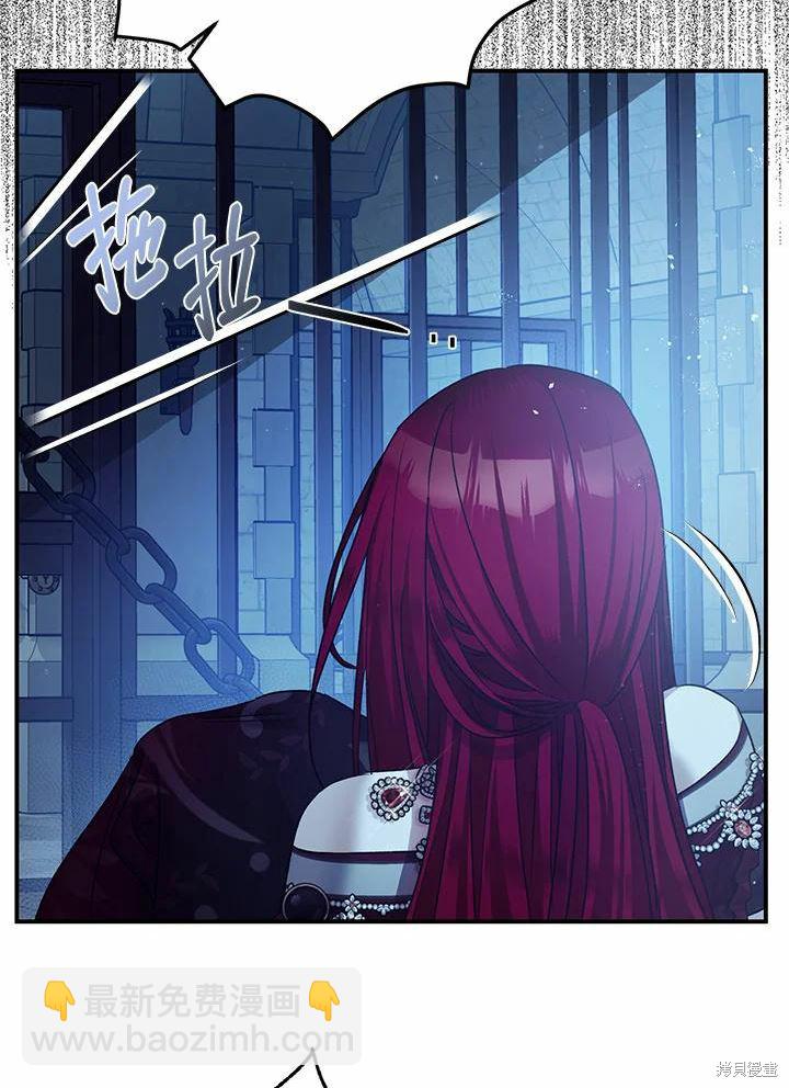第43话41