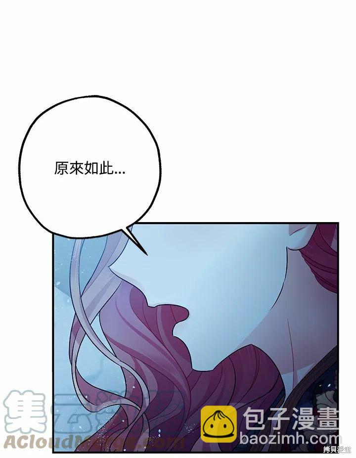 第43话68