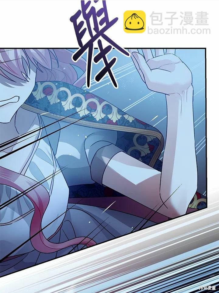 第43话83