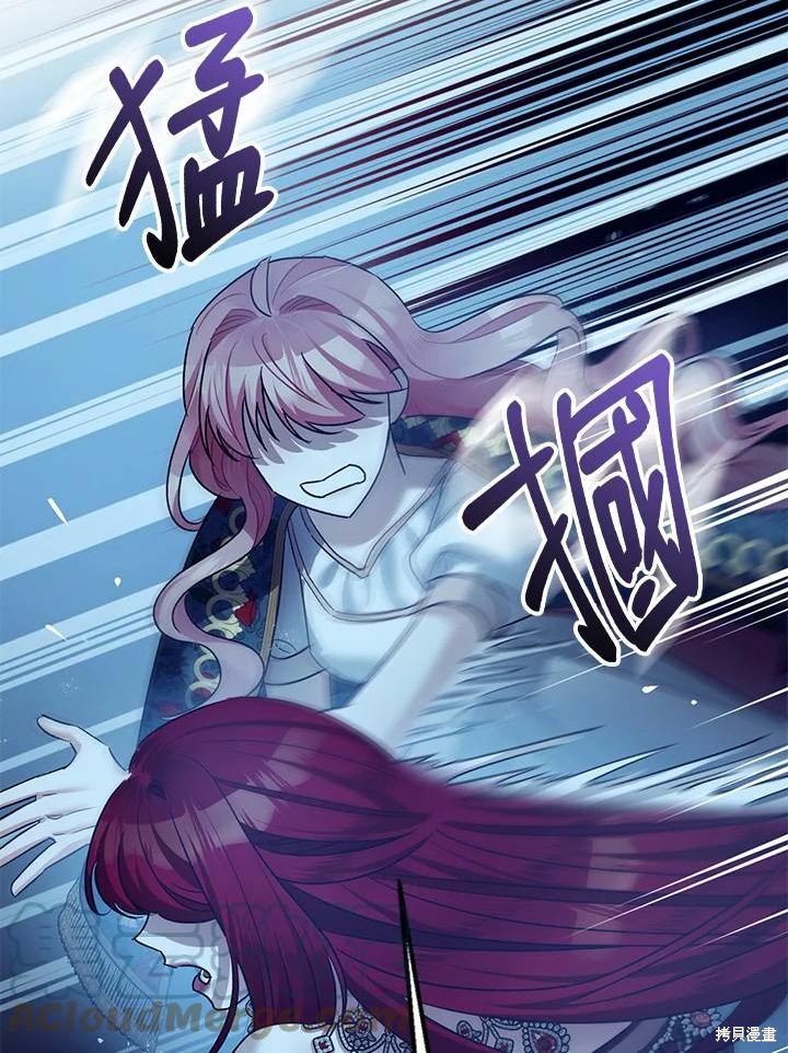 第43话84