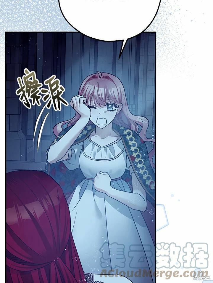 第43话92