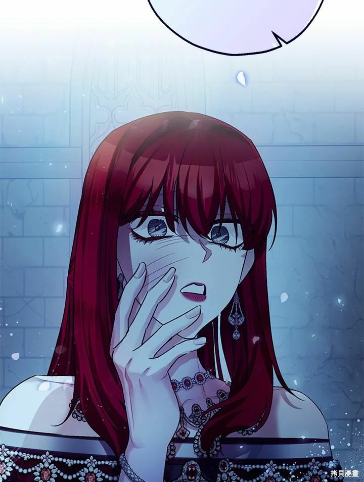 第43话95