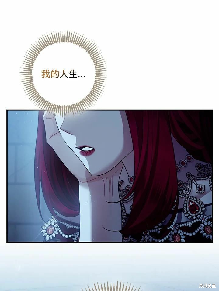 第43话99