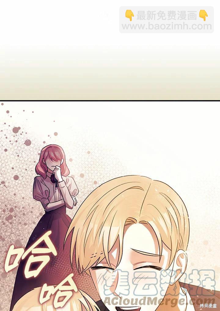 第45话51