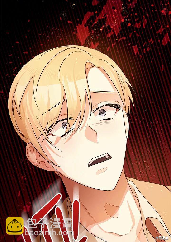 第45话60