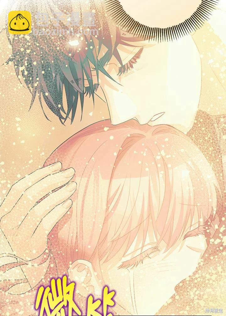 第45话90