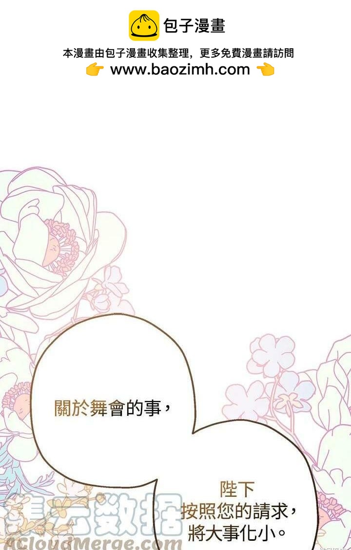 第46话0