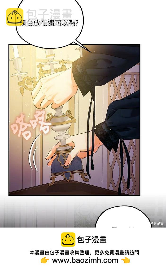 第46话103