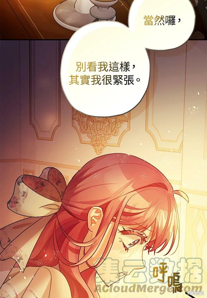 第46话114