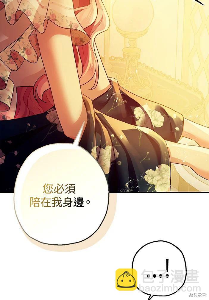 第46话115