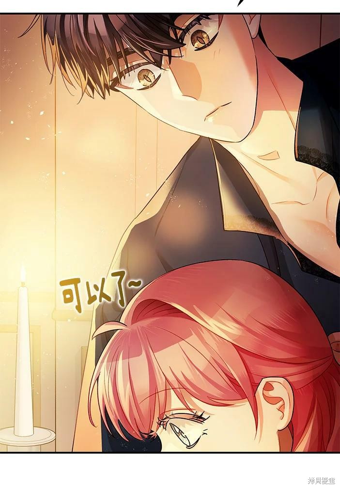 第46话116