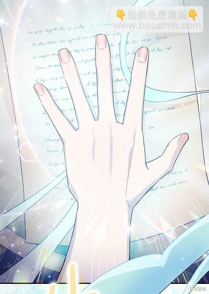 第46话123