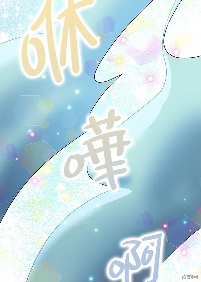 第46话124