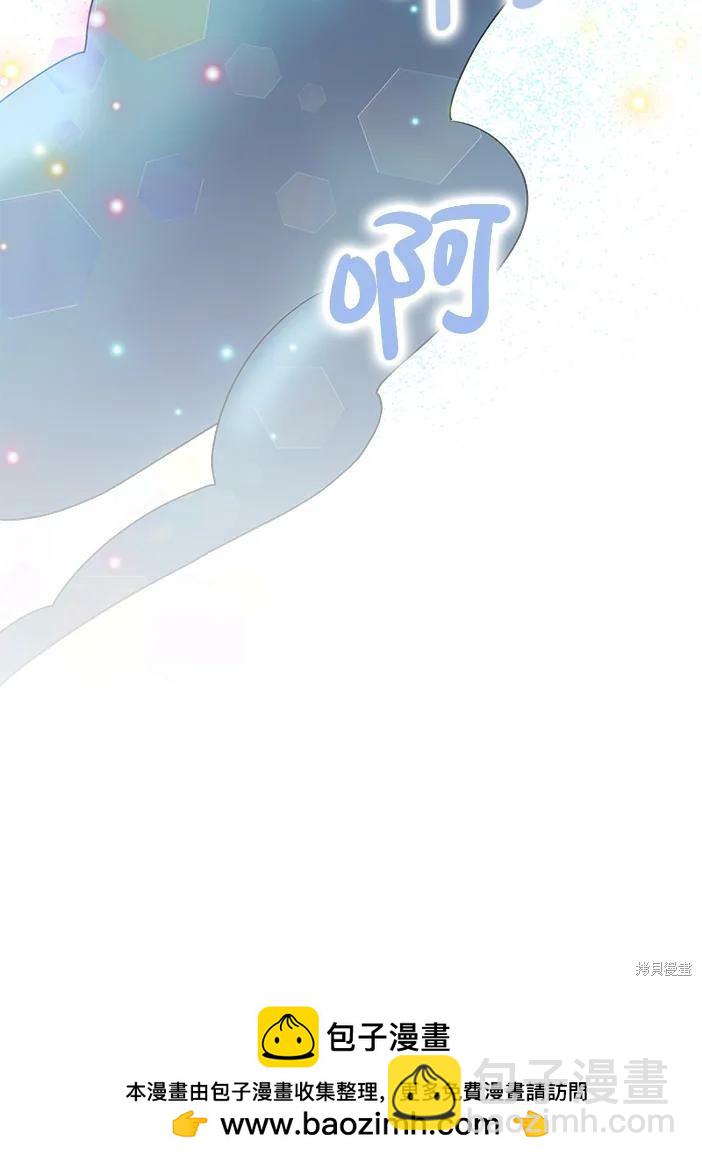 第46话125