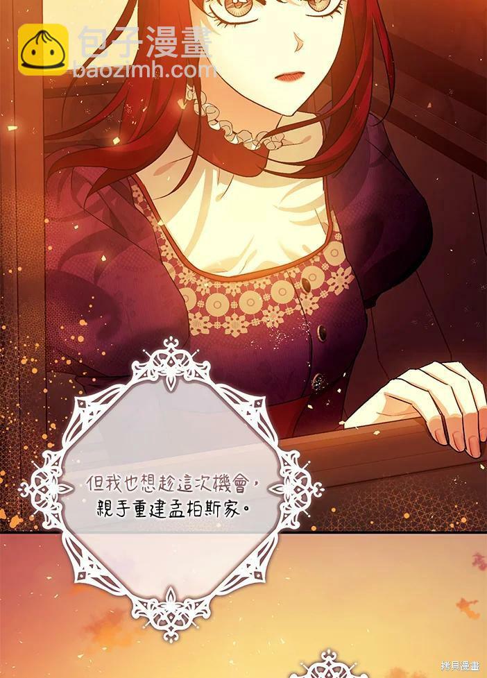 第46话14