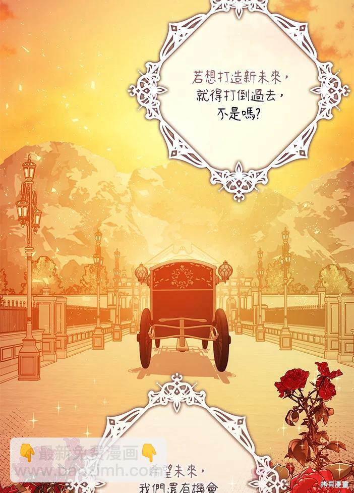 第46话15